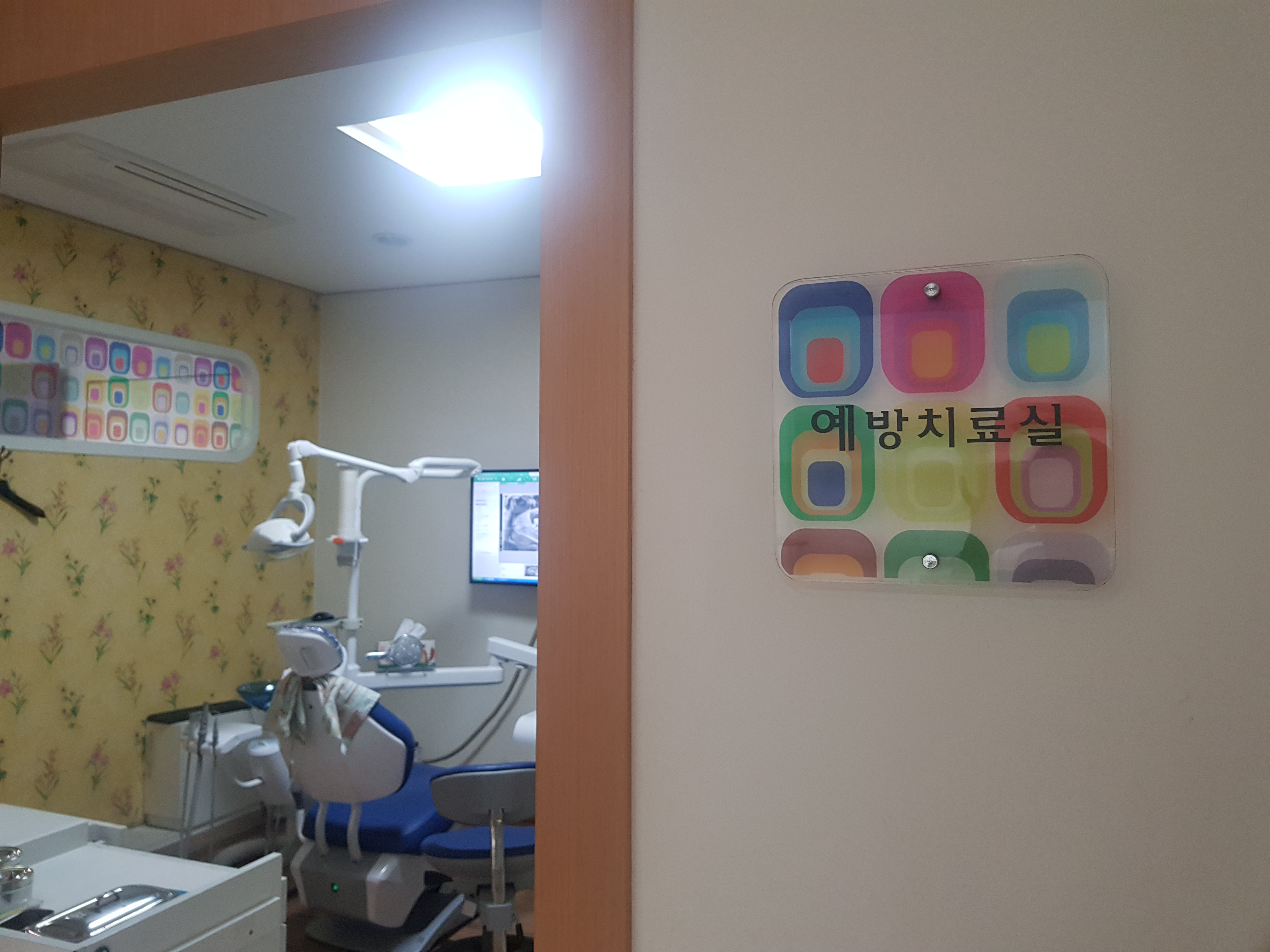 KakaoTalk_20190702_164235124.jpg